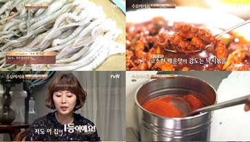 사진=tvN '수요미식회' 방송 영상 캡처